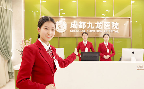 青羊区那个地方的医院治疗<a href=http://www.cdsgnk.com/jbknews/qlxjb/qlxy/ target=_blank class=infotextkey>前列腺炎</a>好?-1