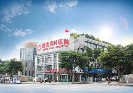 崇州哪些男性朋友更易患上早泄疾病