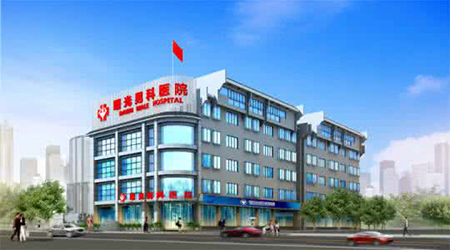 都江堰男性龟头发黑是怎么回事?