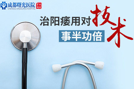 成都前列腺肥大的症状有哪些？